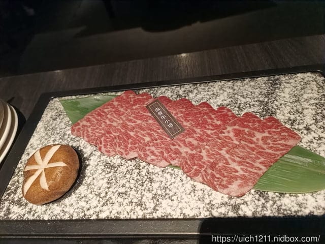 台中茶六燒烤