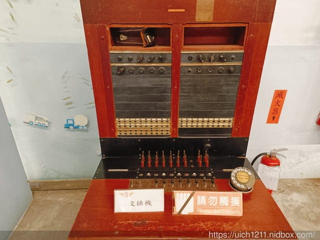 烏樹林休閒園區