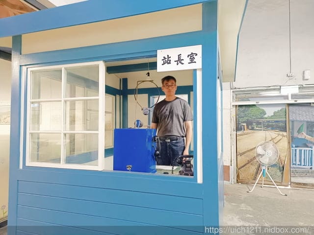 烏樹林休閒園區