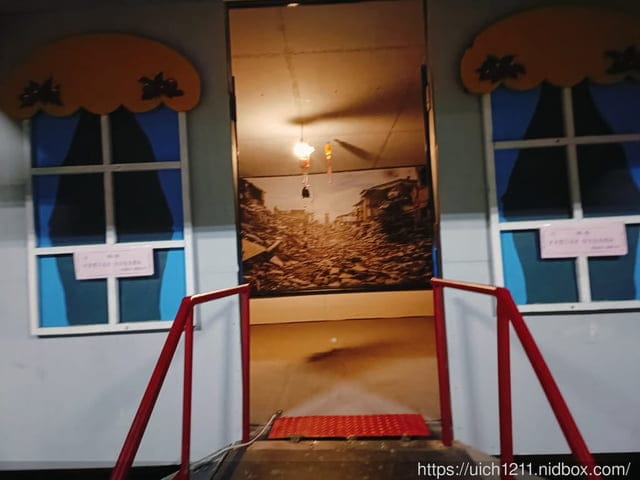 烏樹林休閒園區