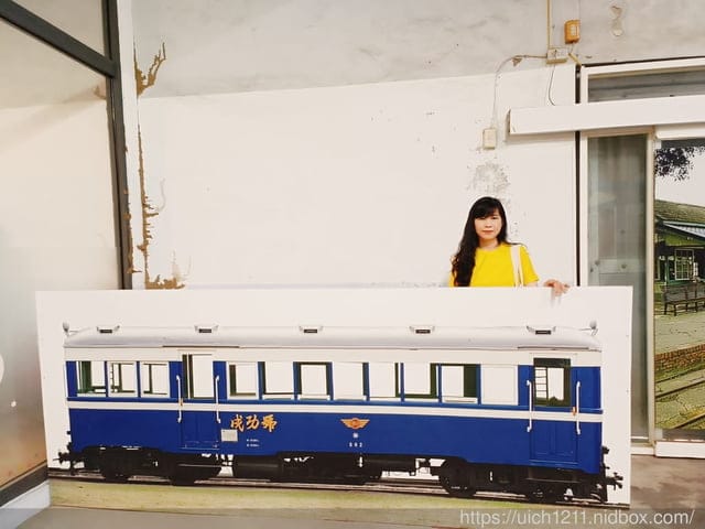 烏樹林休閒園區