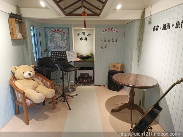 新幹線列車站火車餐廳