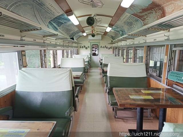 新幹線列車站火車餐廳