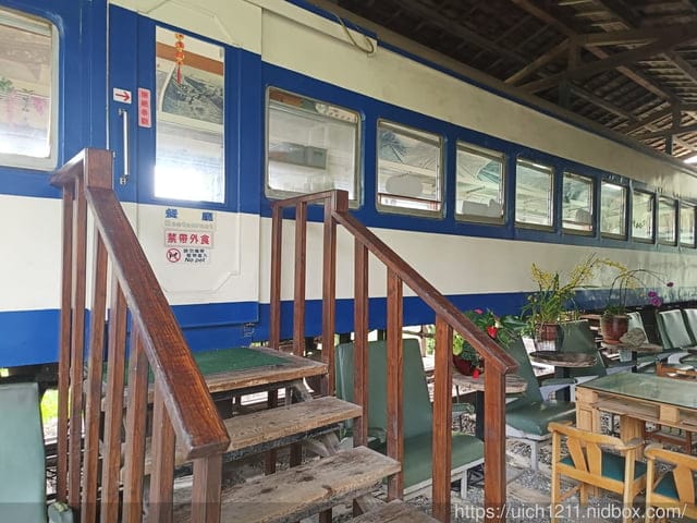 新幹線列車站火車餐廳
