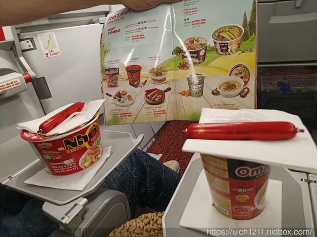 富國島之旅1 - 第3張圖 富國島之旅1