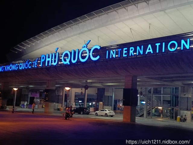富國島之旅1 - 第4張圖 富國島之旅1