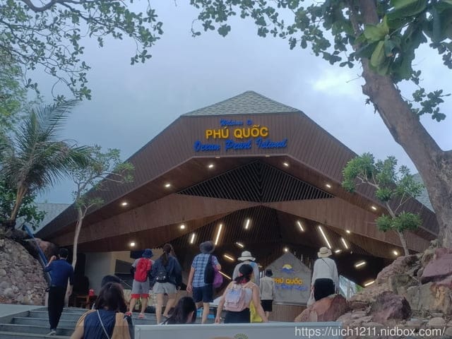 富國島之旅2 - 第21張圖 富國島之旅2