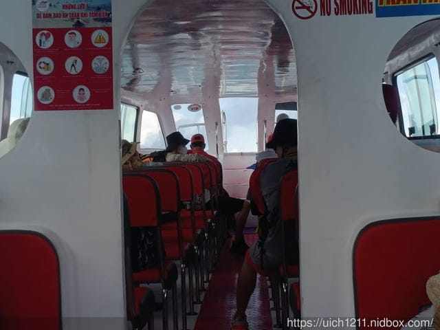 富國島之旅2 - 第18張圖 富國島之旅2