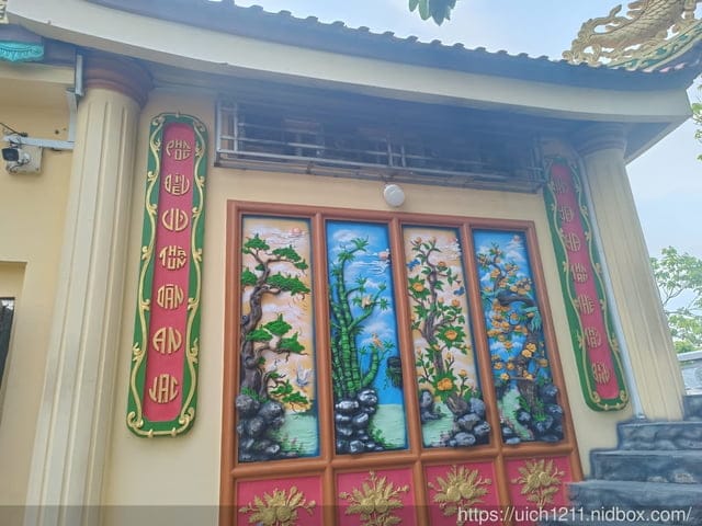 富國島之旅完結篇 - 第50張圖 富國島之旅完結篇