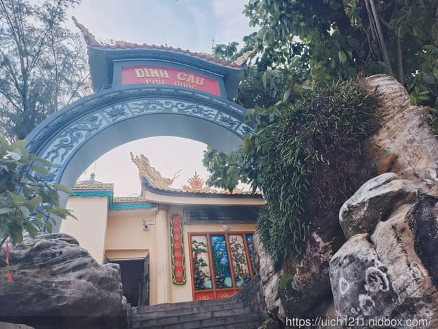富國島之旅完結篇 - 第45張圖 富國島之旅完結篇
