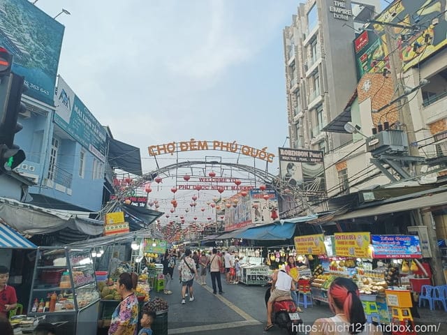 富國島之旅完結篇 - 第54張圖 富國島之旅完結篇