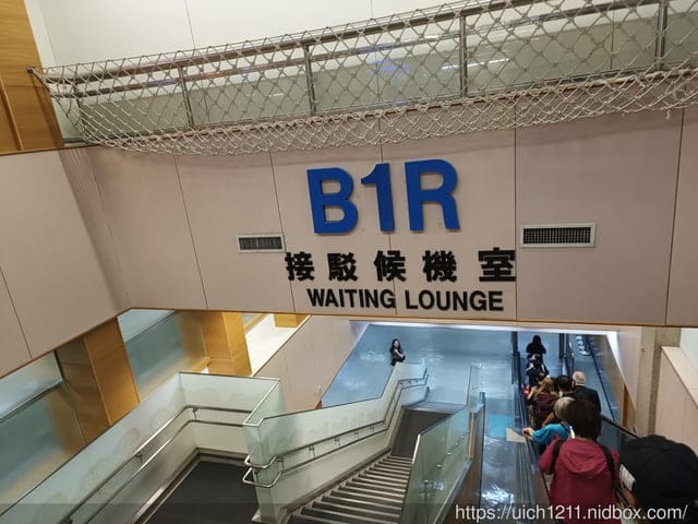 新加坡之旅 - 第14張圖 新加坡之旅