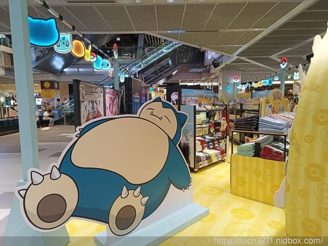 新加坡之旅 - 第47張圖 新加坡之旅