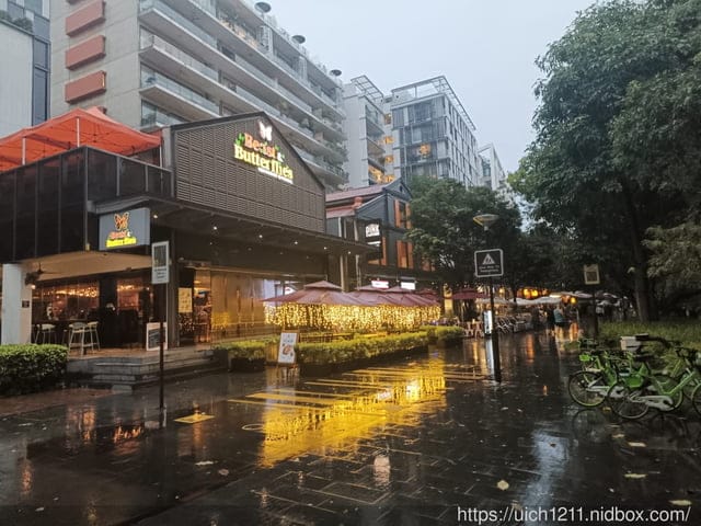 新加坡之旅 - 第78張圖 新加坡之旅
