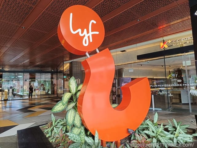 新加坡之旅 - 第45張圖 新加坡之旅