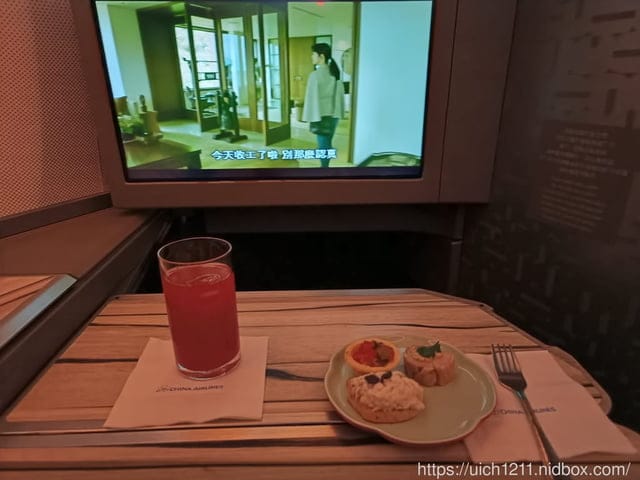 新加坡之旅 - 第88張圖 新加坡之旅