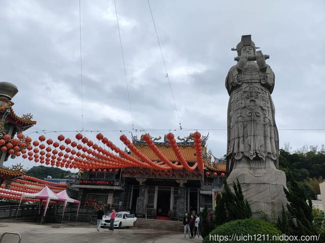 媽祖護照 - 第20張圖 媽祖護照