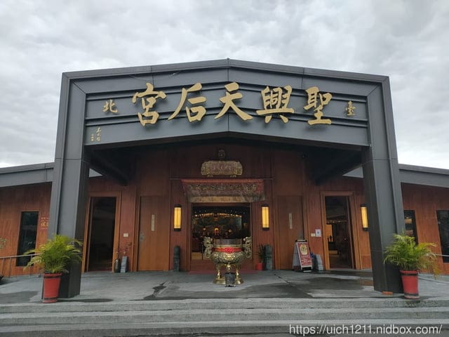 媽祖護照 - 第72張圖 媽祖護照