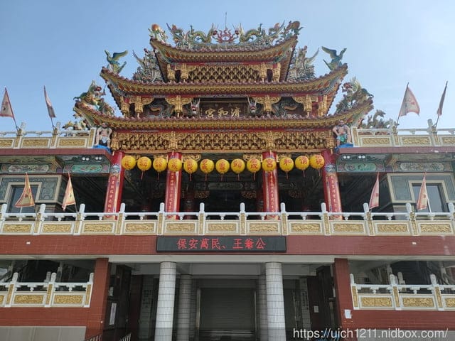 媽祖護照 - 第105張圖 媽祖護照