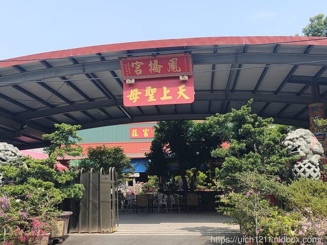 媽祖護照 - 第104張圖 媽祖護照