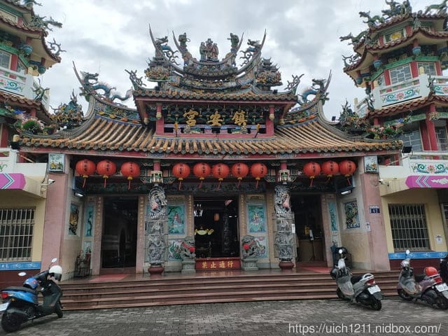 媽祖護照 - 第21張圖 媽祖護照