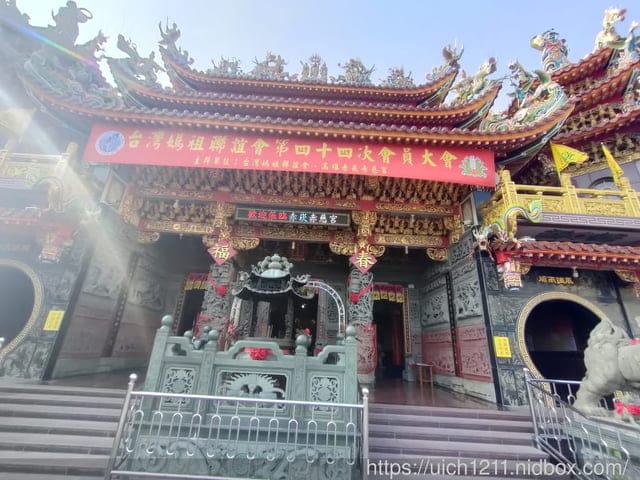 媽祖護照 - 第106張圖 媽祖護照
