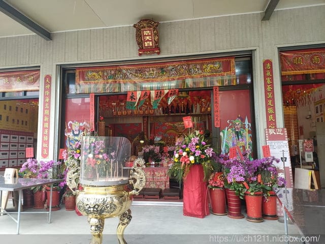 媽祖護照 - 第29張圖 媽祖護照