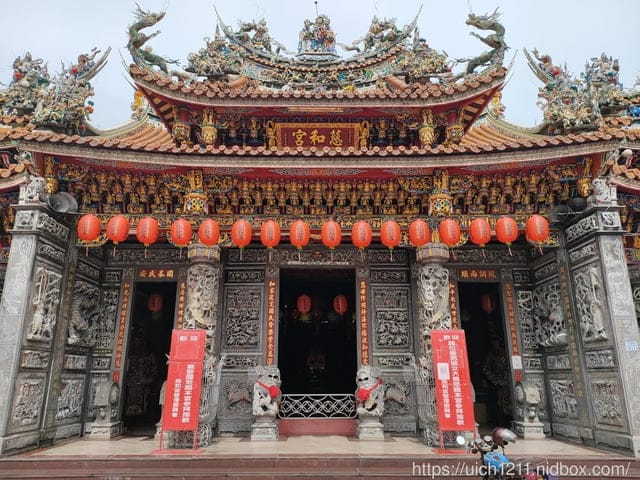 媽祖護照 - 第57張圖 媽祖護照