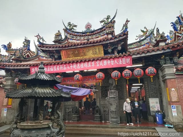 媽祖護照 - 第15張圖 媽祖護照