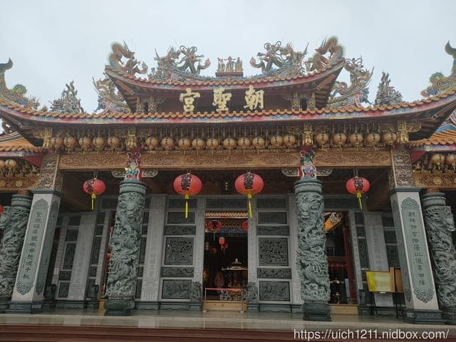 媽祖護照 - 第25張圖 媽祖護照