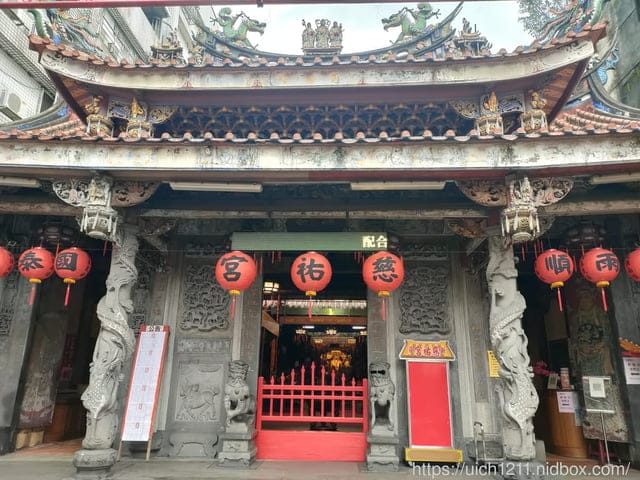媽祖護照 - 第67張圖 媽祖護照