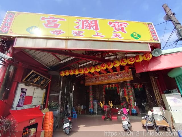 媽祖護照 - 第111張圖 媽祖護照