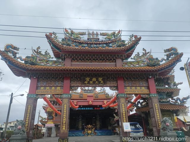 媽祖護照 - 第143張圖 媽祖護照