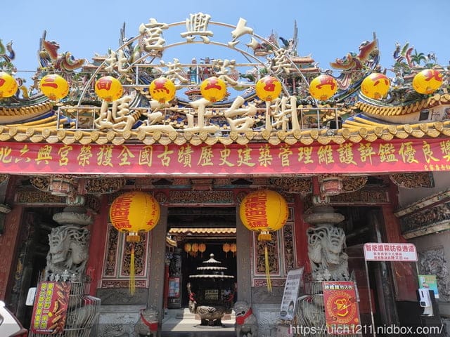 媽祖護照 - 第92張圖 媽祖護照