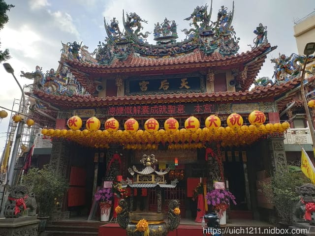 媽祖護照 - 第109張圖 媽祖護照