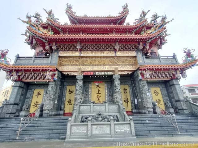 媽祖護照 - 第149張圖 媽祖護照