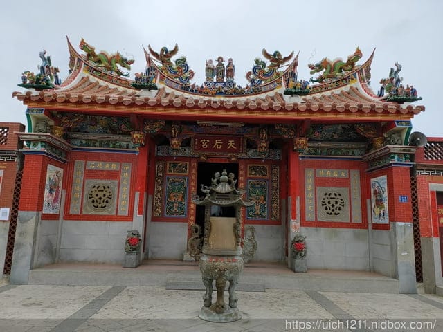 媽祖護照 - 第130張圖 媽祖護照