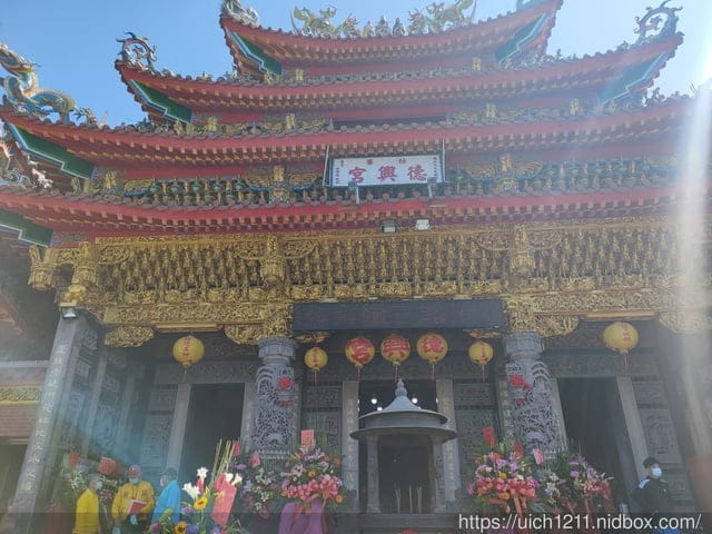 媽祖護照 - 第123張圖 媽祖護照