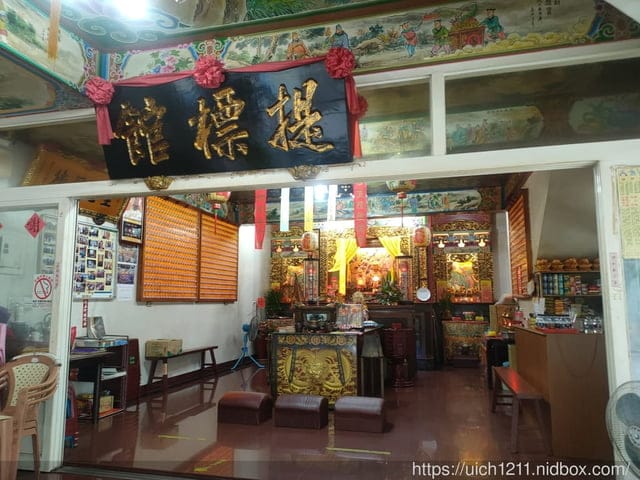 媽祖護照 - 第148張圖 媽祖護照