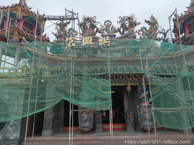 媽祖護照 - 第47張圖 媽祖護照