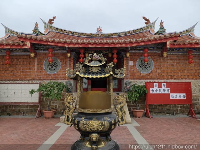 媽祖護照 - 第131張圖 媽祖護照
