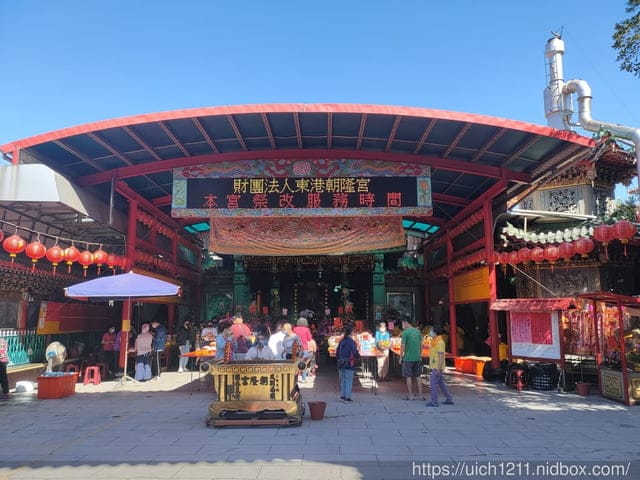 媽祖護照 - 第122張圖 媽祖護照