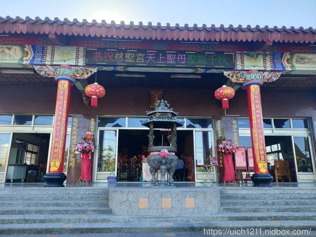 媽祖護照 - 第121張圖 媽祖護照