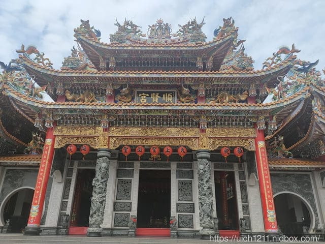媽祖護照 - 第115張圖 媽祖護照