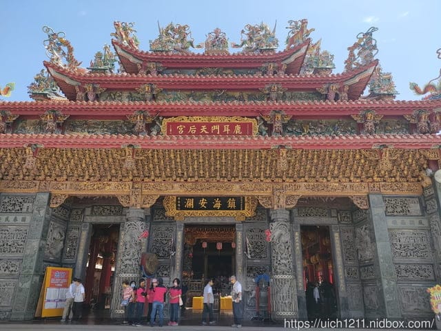 媽祖護照 - 第100張圖 媽祖護照
