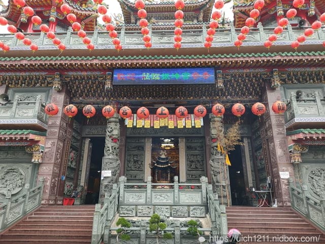 媽祖護照 - 第7張圖 媽祖護照