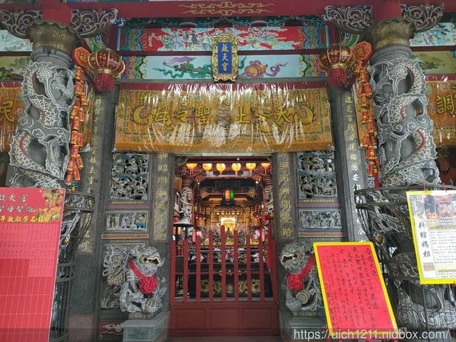 媽祖護照 - 第69張圖 媽祖護照