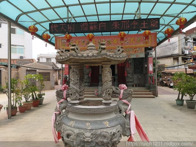 媽祖護照 - 第134張圖 媽祖護照