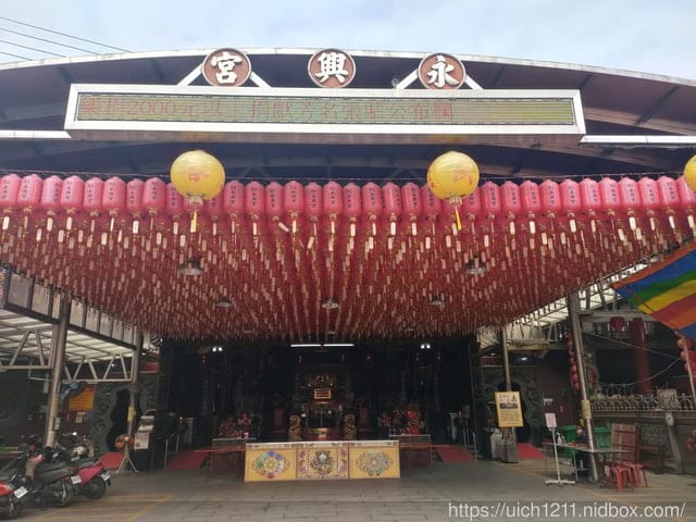 媽祖護照 - 第55張圖 媽祖護照