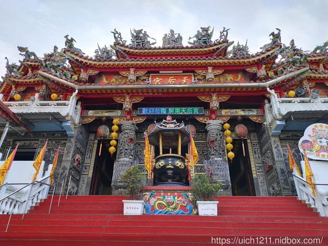 媽祖護照 - 第118張圖 媽祖護照